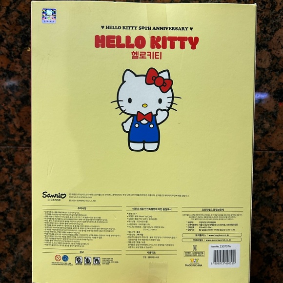 🎀Hello Kitty 50th Anniversary Korean Exclusive🎀 - Picture 2 of 6